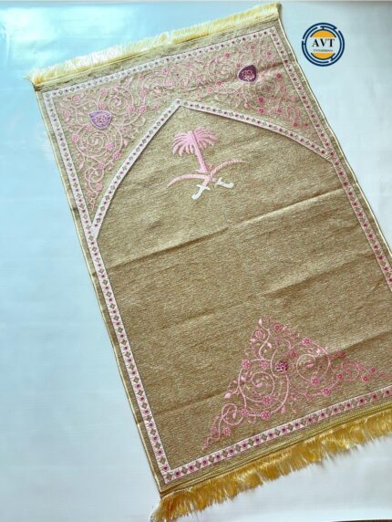 Embroidered Prayer Mats