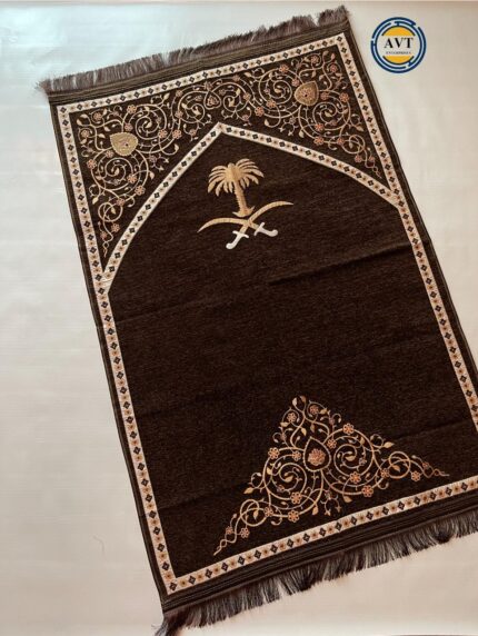 Embroidered Prayer Mats