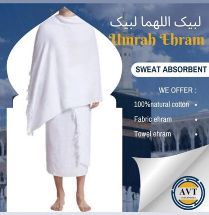Ihram