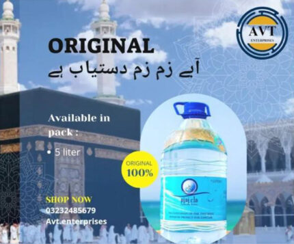 Zamzam Water