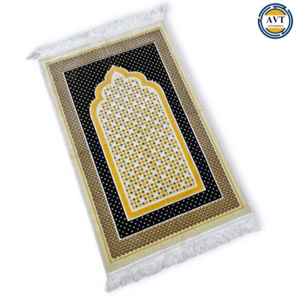 Turkish Prayer Mat