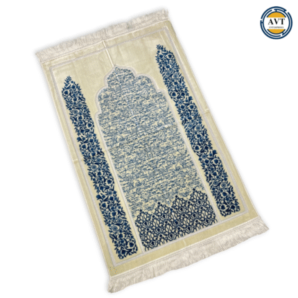 Turkish Prayer Mat