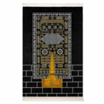 Kaaba (Kiswa) Prayer Mat