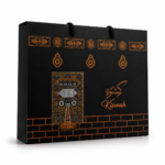 Kaaba (Kiswa) Prayer Mat - Image 2