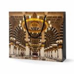Riyaz-ul-Jannah Prayer Mat - Image 2