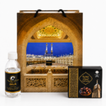 Umrah Gift Bag (empty) - Image 2