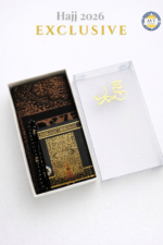 Rehmat Gift Box - Image 5