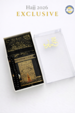 Rehmat Gift Box - Image 3