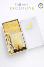 Rehmat Gift Box - Image 7