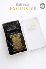 Rehmat Gift Box - Image 2