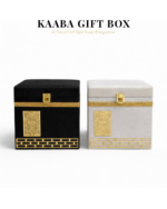 Kaaba Gift Box