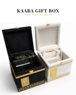 Kaaba Gift Box - Image 4
