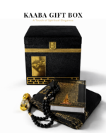 Kaaba Gift Box - Image 3