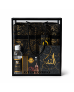 Noor Gift Box