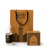Umrah Tabaruk Bag Brown