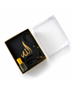 Quran Tabaruk - Image 3