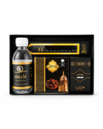 Barakah Gift Set