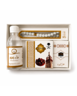 Barakah Gift Set - Image 2