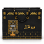 Tabaruk Bag Big