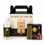 Umrah Tabaruk Box Small