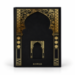 Kiswah Signature Gift Set