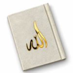 Velvet Quran