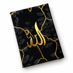 Panj Surah - Image 2