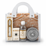 Blessed Gift Bag