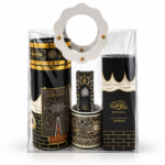 Kiswah Classic Gift Set
