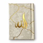 Panj Surah