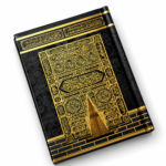 Kiswah Quran