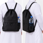Drawstring Bag